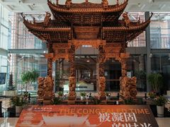 -土山湾博物馆