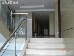 -上海怡沁园度假酒店