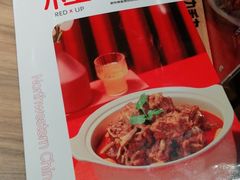 -九毛九西北菜(番禺万达店)