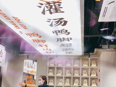-小螺大作·螺蛳粉火锅(林和西店)