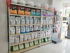 -创凡宠物医院·骨专科  猫科中心(西乡分院)