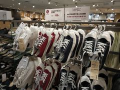-燕莎友谊商城(金源店)
