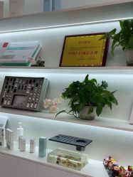 -Dr·Jane皮肤管理中心