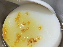 -粉小主·贵州酸汤牛肉粉(南京仙林金鹰店)