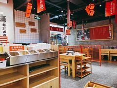 -肆幺幺烤肉(乐汇城店)