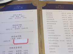 -彩虹之约•淮扬家宴(亚运村店)