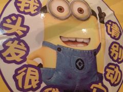 android_upload_pic-中影国际影城(东方新天地CINITY店)