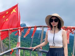 -七仙岭温泉国家森林公园