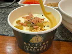 -揽月斋炙子烤肉·清真(安定门·五道营店)