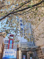 -安那般那皮肤年轻化ANAPANA