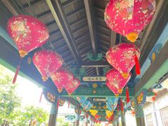 -朱家花园