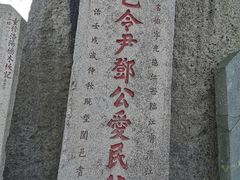 -洛阳桥