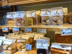 -匠造烘焙(联洋店)