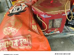 -麦德龙(镇江开发区店)