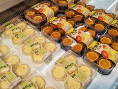 -盒马鲜生(大都荟店)