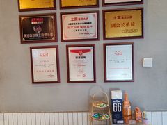-山悦里 山野·鲜火锅(罗斯福广场店)