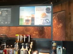 -星巴克(南通世茂广场店)