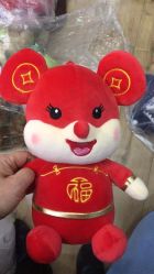 -吉祥婚庆用品批发商店