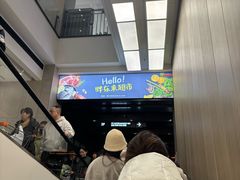 -平原博物院