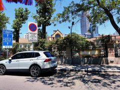 -天津五大道文化旅游区