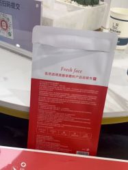 -重庆联合丽格第五医疗美容医院