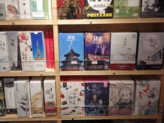 -一朵一果(南锣鼓巷店)