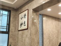 -老乌家特色小炒泡馍(大皮院店)