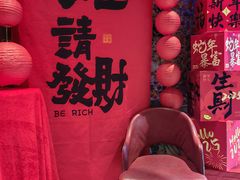 -海鲜e族(五江天街店)