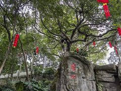 -船政文化景区-罗星塔公园