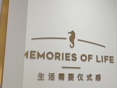 -海马体照相馆(万菱汇店)