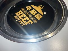-牛品福潮汕牛肉火锅(旺庄店)