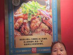 -啫神·广州地标美食(北京路店)