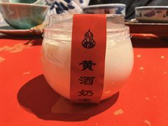 -孔乙己酒家(虹桥路店)