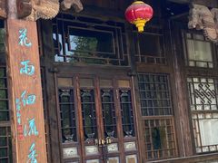 -爱新觉罗皇家博物院