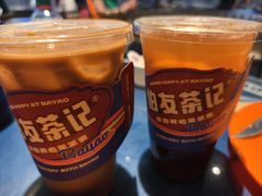 -伯友茶记(中华广场店)