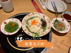 -大和食乐·鲜和牛酸汤火锅(环宇荟店)