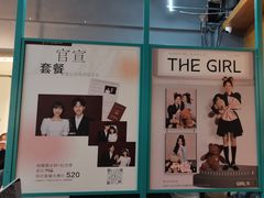 -海马体照相馆(海口日月广场店)