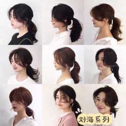 -JK奇积发型连锁机构（ART SALON）