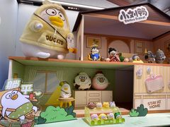 -泡泡玛特POPMART(侨福芳草地店)