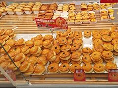 -味多美蛋糕(双安店)