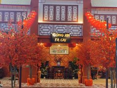 -吉隆坡国际机场