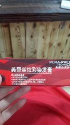 点击看大图 android_upload_pic-镁连社·美联社