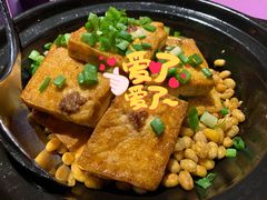 客家豆腐-湘西土菜(望京店)