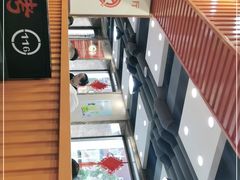 -眼镜烧烤(建设路店)