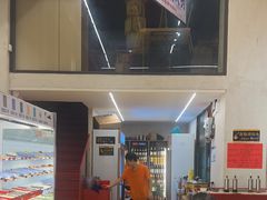 -黔哆哆地摊酸汤火锅(清湖店)
