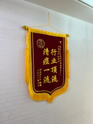 -康美贞·痘肌养护管理中心