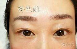 点击看大图 -Yue Show馨选·半永久纹眉纹眼线