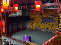 -德云社三庆园
