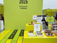 -龙湖杭州滨江天街