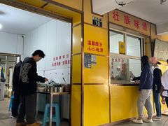 -文山荷鲜居(翠湖店)